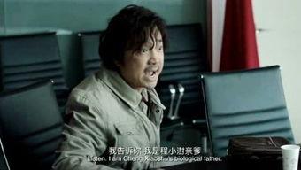 林泽爆料视频最新,娱乐圈惊人内幕大曝光！