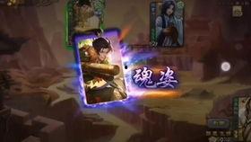 三国杀半价合成最新爆料,神秘半价合成秘籍曝光！