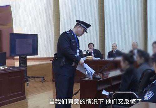 长春九台爆料案件最新消息,案情揭秘，疑云重重待解