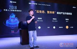 大华爆料视频最新一期,揭秘娱乐圈惊人内幕
