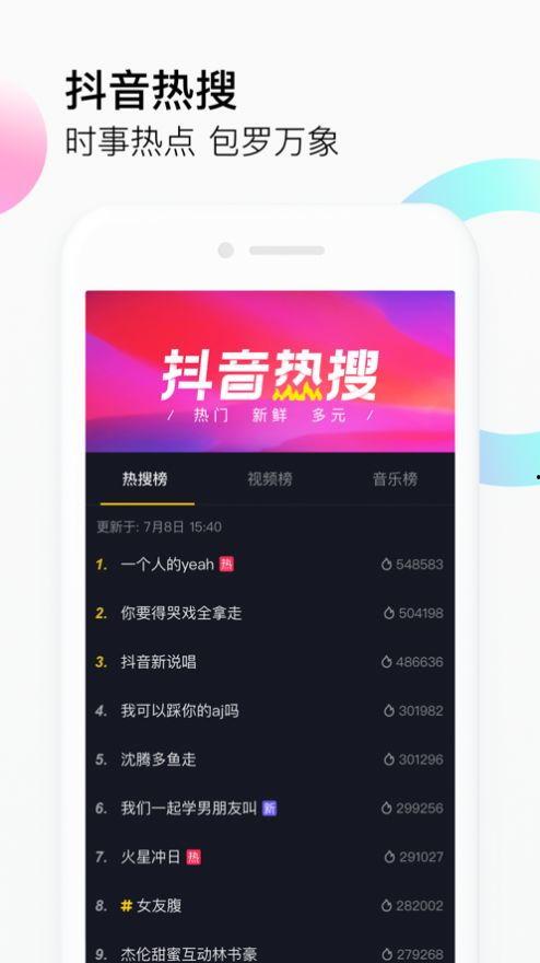 迪哥热点爆料视频大全最新,最新视频大全精彩回顾