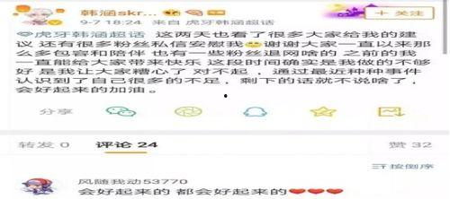 莲下吃瓜最新事件爆料,揭秘背后惊人真相