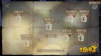 第五人格直播前瞻爆料最新,全新内容大揭秘，惊悚冒险即将开启！