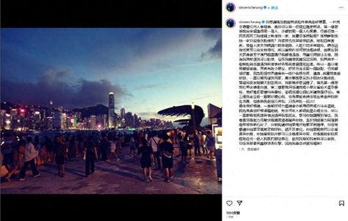张志恒最新爆料视频大全,揭秘事件真相与幕后黑幕