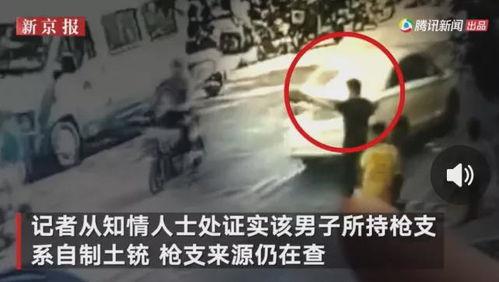射阳吃瓜最新事件爆料视频,最新爆料视频揭露惊人内幕