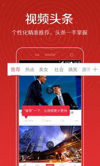 豪杰的最新爆料视频,幕后真相大曝光！