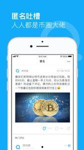 爆料八卦快讯最新,明星恋情大揭秘，真相令人震惊！