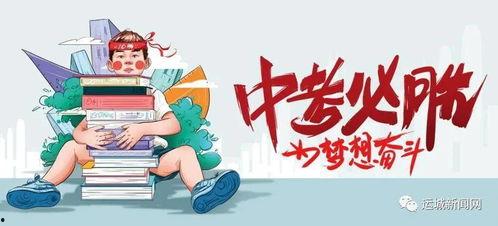 腾讯魔方新游爆料最新消息,揭秘神秘新游，引领游戏潮流新篇章