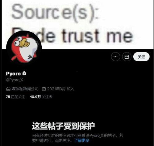 最新内鬼爆料视频大全,揭秘行业黑幕与真相